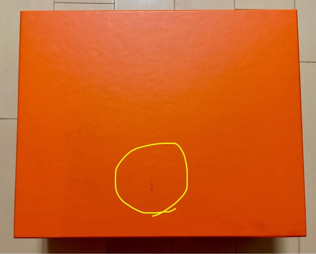 【匿名配送】エルメス HERMES ビーチタオル ゼン・オ・ソレイユ ジョーヌ