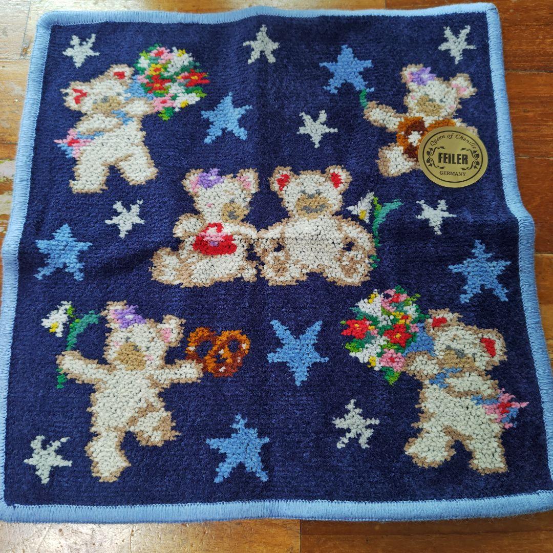 FEILER　リーベ＆リリア　ステンレスボトル等3点セット