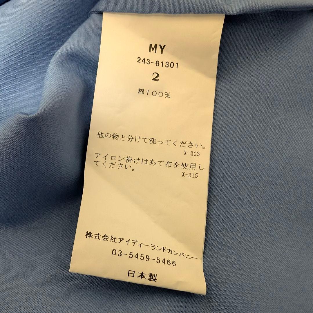 1LDK MY___ | 24AW定番レギュラーカラーシャツ サックスブルー 2