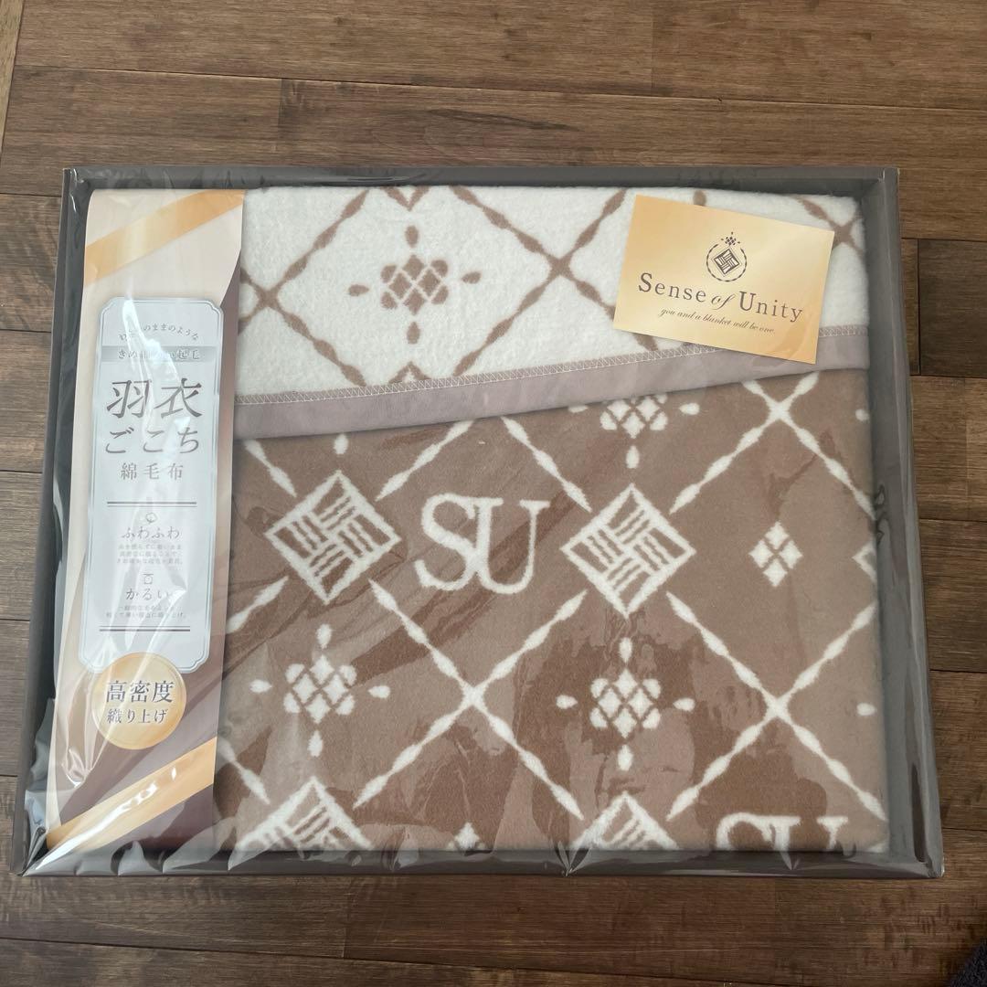 センス・オブ・ユニティ 羽衣ごこちシルク入り綿毛布　SU19250
