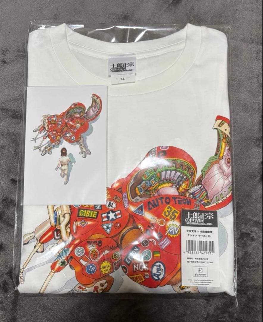 士郎正宗の世界展 Tシャツ／大友克洋×攻殻機動隊トリビュートイラスト （XL）