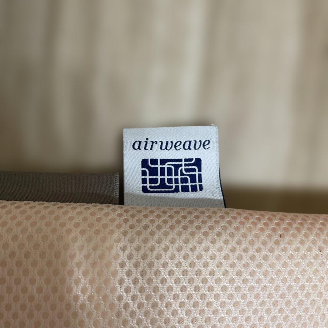 エアウィーヴ　airweave シングル　マットレス　正規品