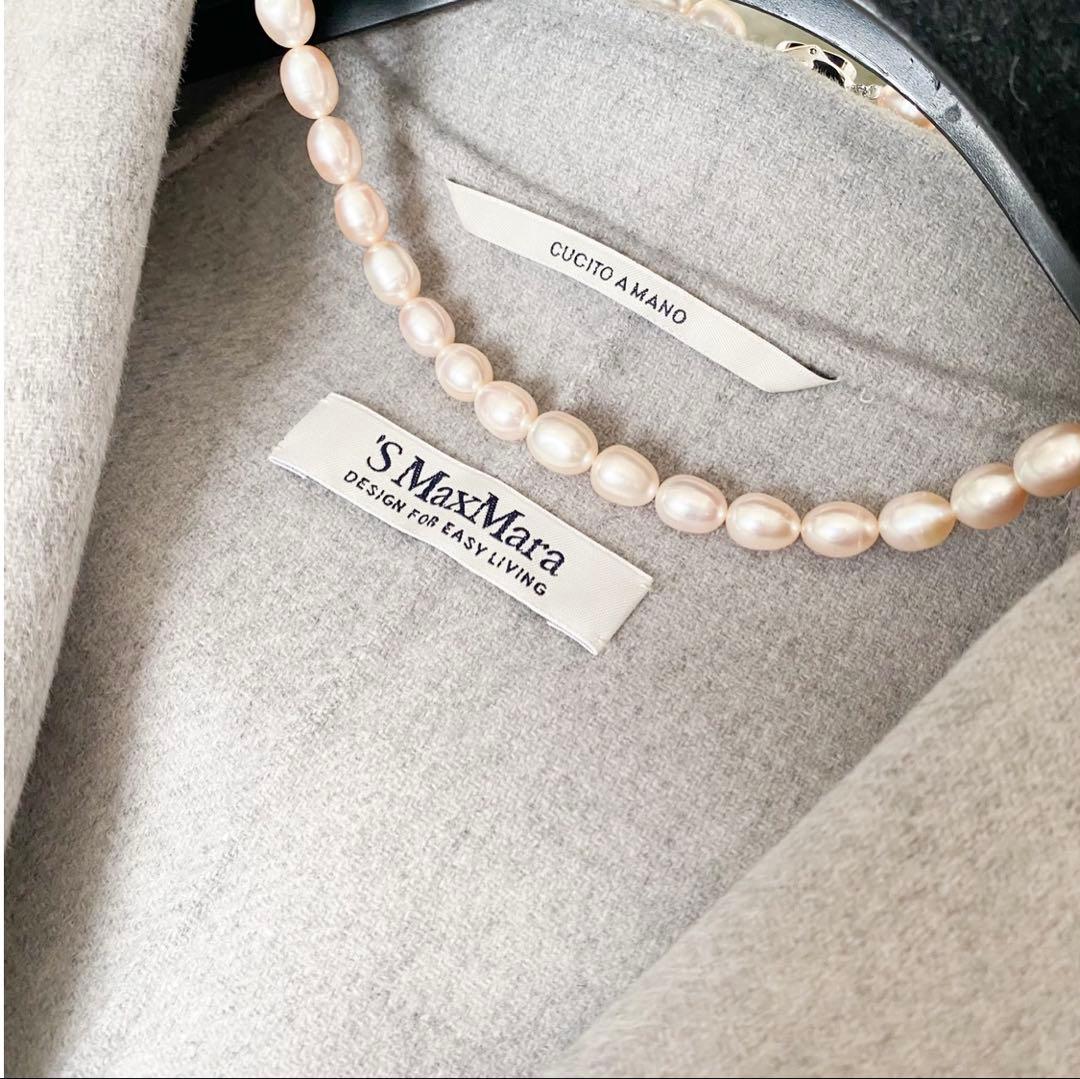 ★新品同様★マックスマーラ S MaxMara クチートアマーノ ロングコート★