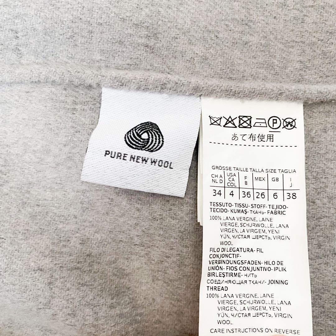 ★新品同様★マックスマーラ S MaxMara クチートアマーノ ロングコート★