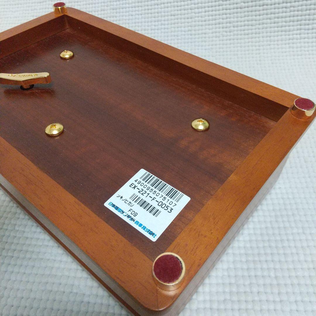 50弁オルフェウス『月の光』ドビュッシー 印象派 SANKYO 高級オルゴール