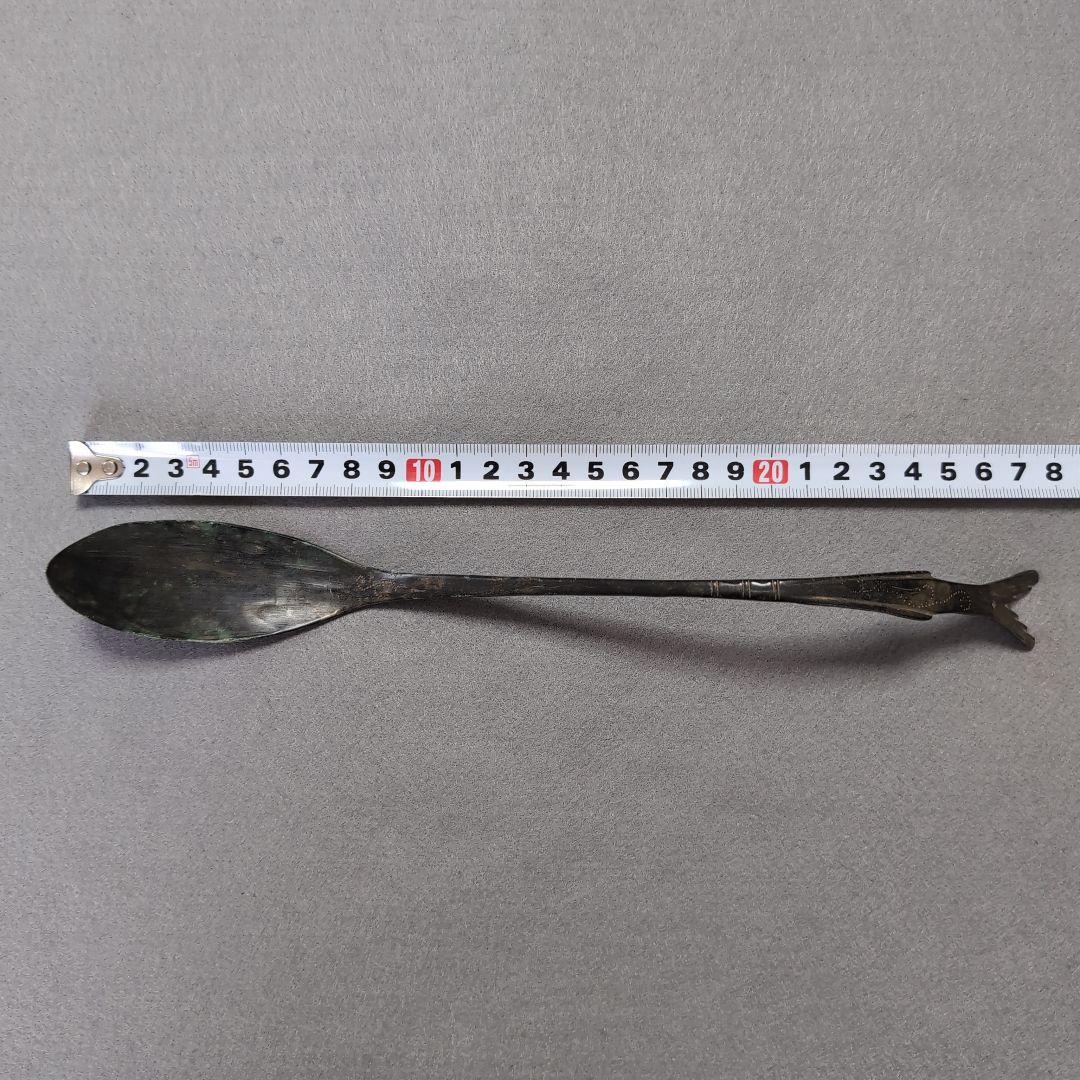 高麗匙　高麗佐波理匙　高麗青銅匙　佐波理匙　高麗時代　NO3