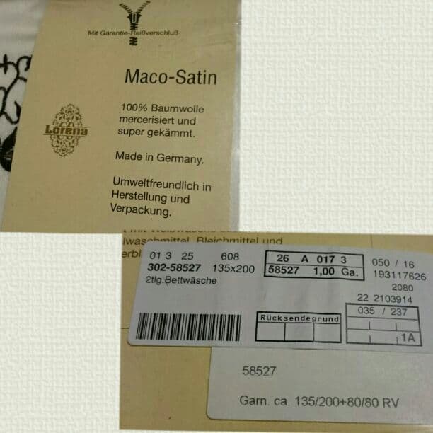 Lorena Textil (掛け布団カバー+枕カバー)×2セット