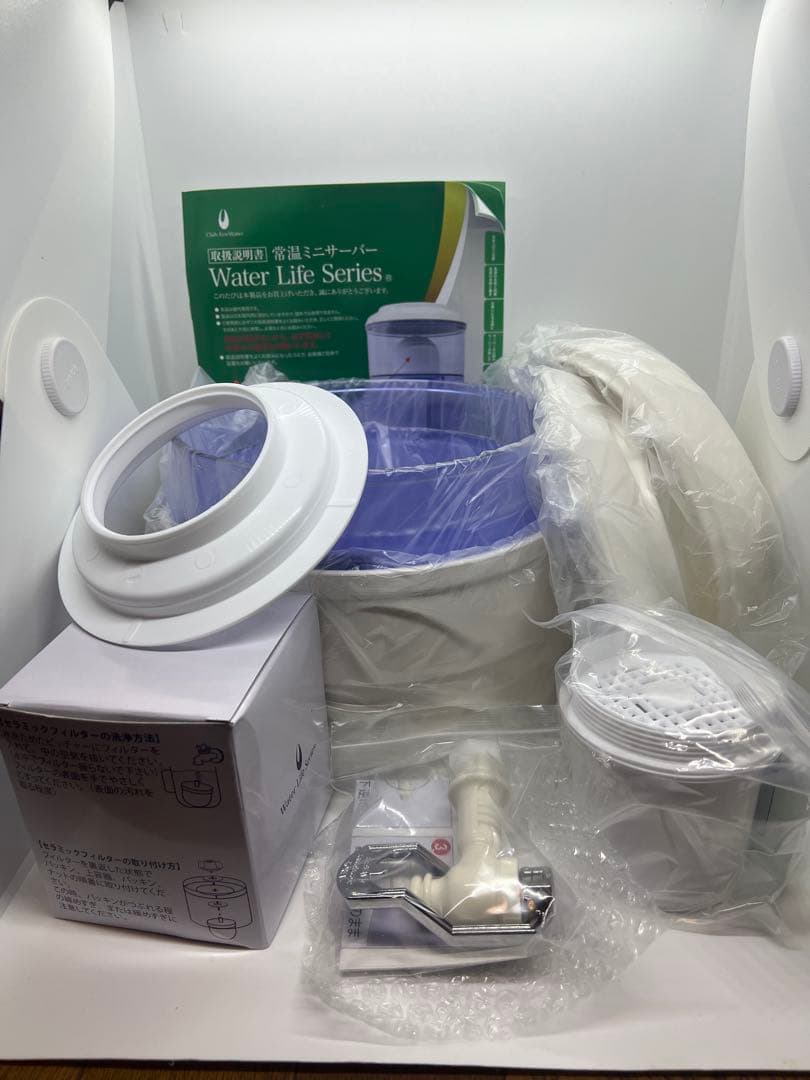 新品未使用 ポタポタクラブ ミニサーバー ホワイト 浄水器 ミネラル