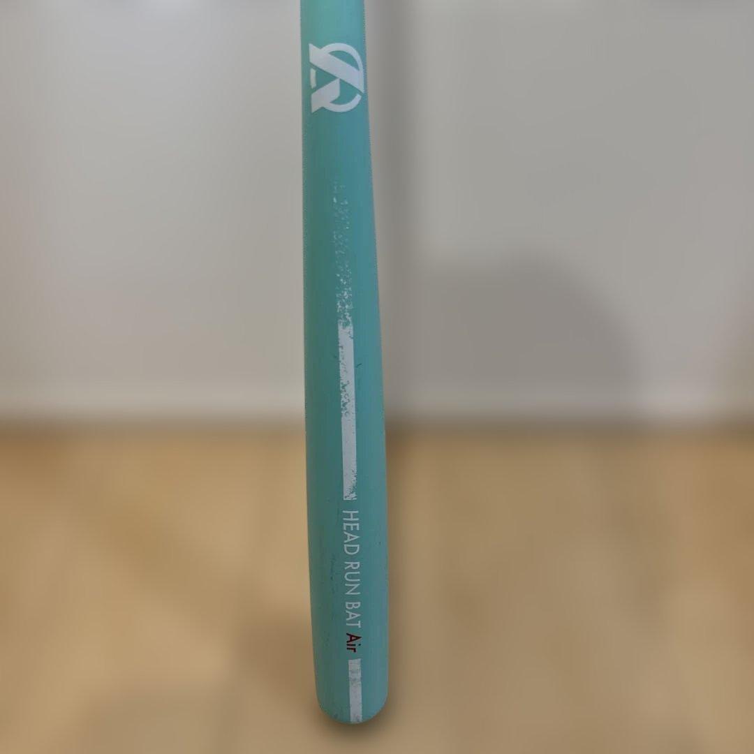 ヒ*ロ様 ヘッドランバット エアー 水色 限定カラー 90cm 600g