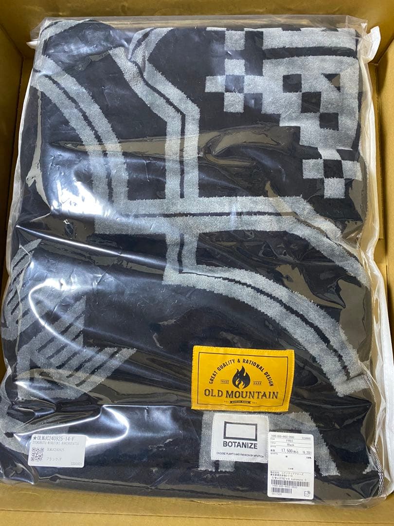 OLD MOUNTAIN×botanize×Koti KAKERUYA 未使用