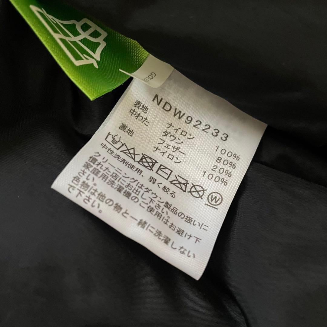 ノースフェイス　ヌプシダウンベスト NDW92233 Mサイズ