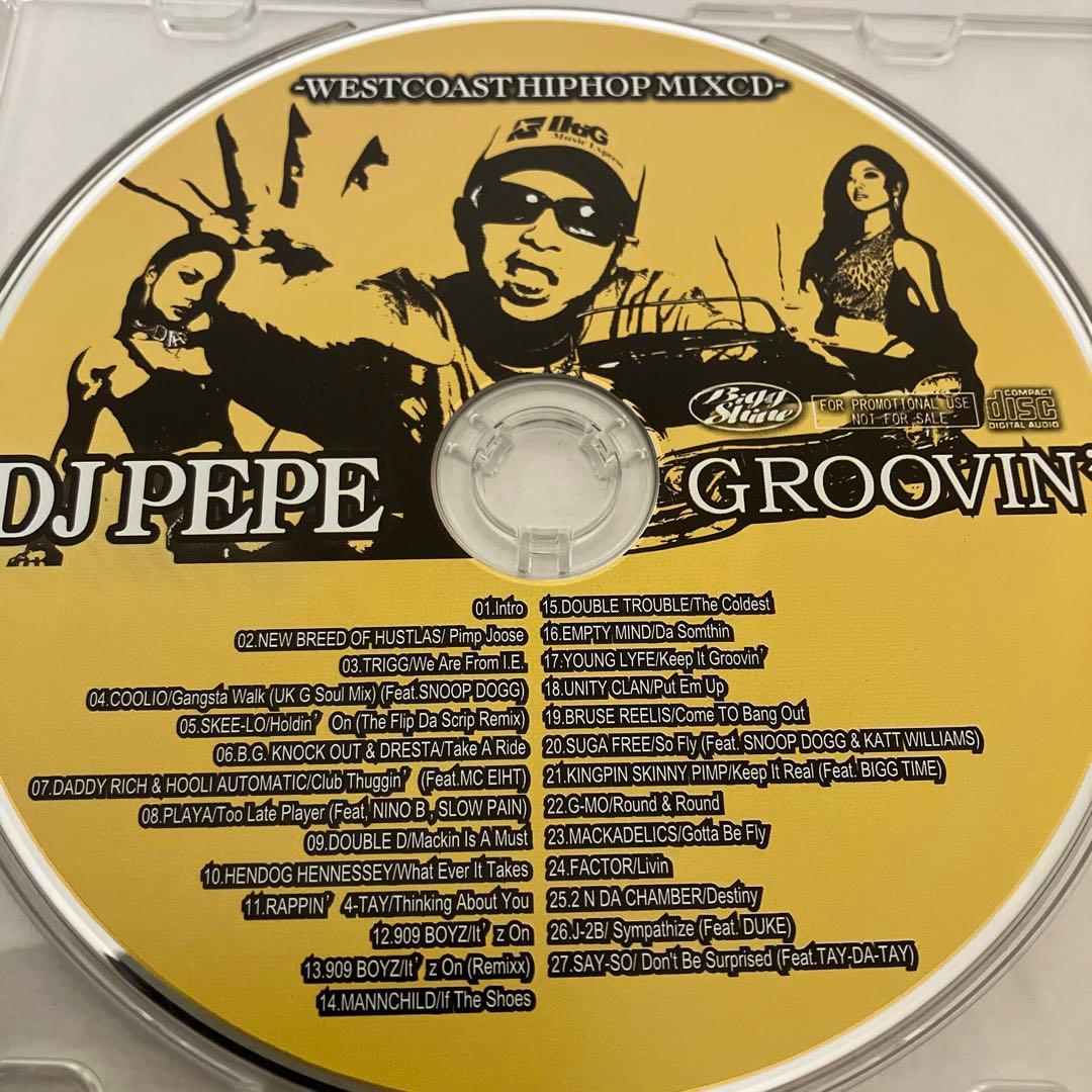 DJ PEPE GROOVIN' シリーズ全12巻セット