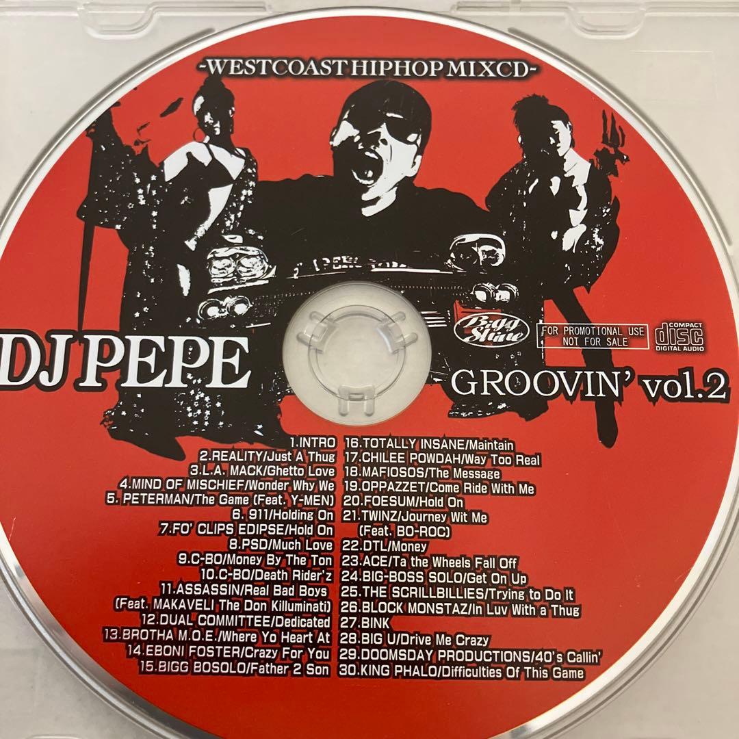 DJ PEPE GROOVIN' シリーズ全12巻セット