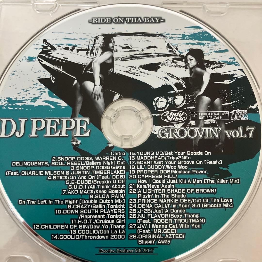 DJ PEPE GROOVIN' シリーズ全12巻セット