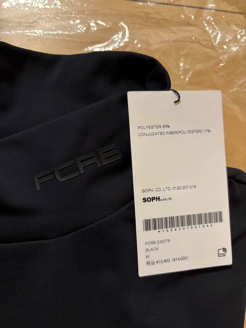 24AW F.C. Real Bristol モックネットップ 黒M 新品