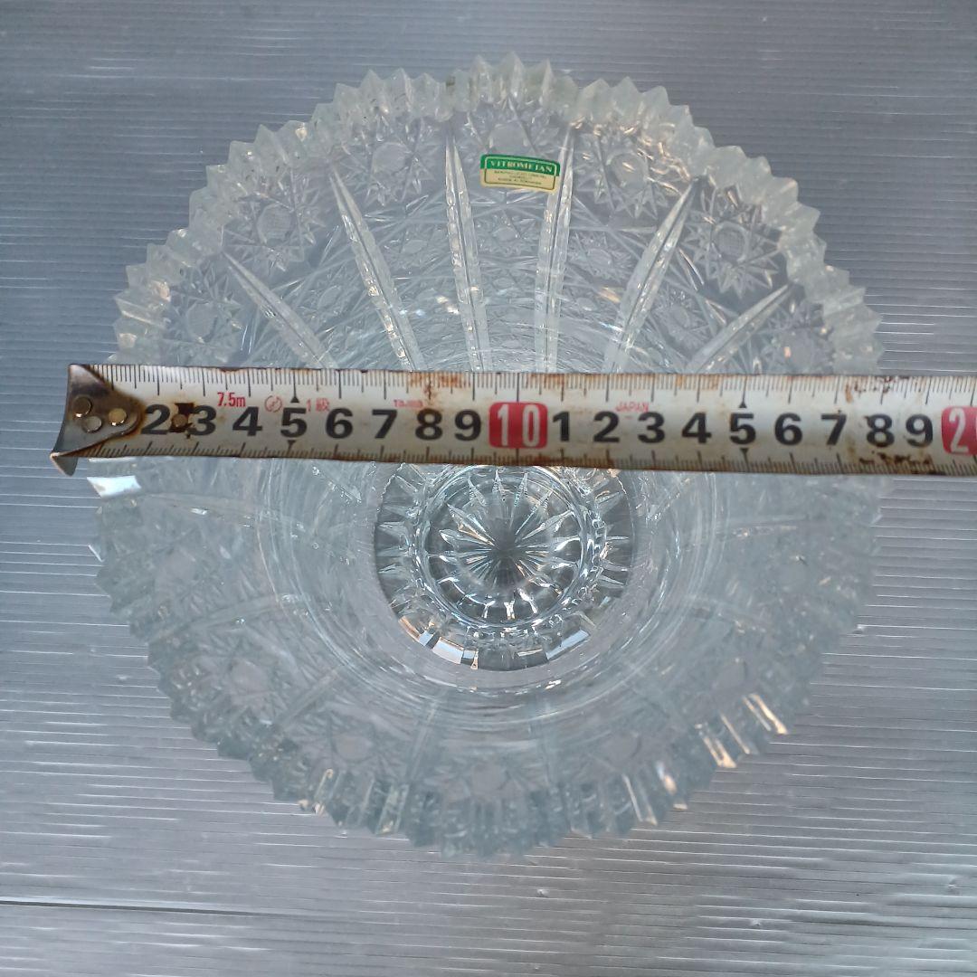 VITRON　ヴィトロメタン　クリスタルガラス　フラワーベース　花瓶