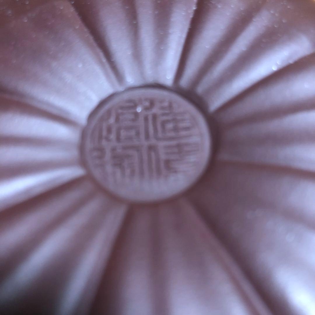 未使用　巨匠の紫砂急須　収納木箱付き　作家さんの名作　手作り　ハンドメイド