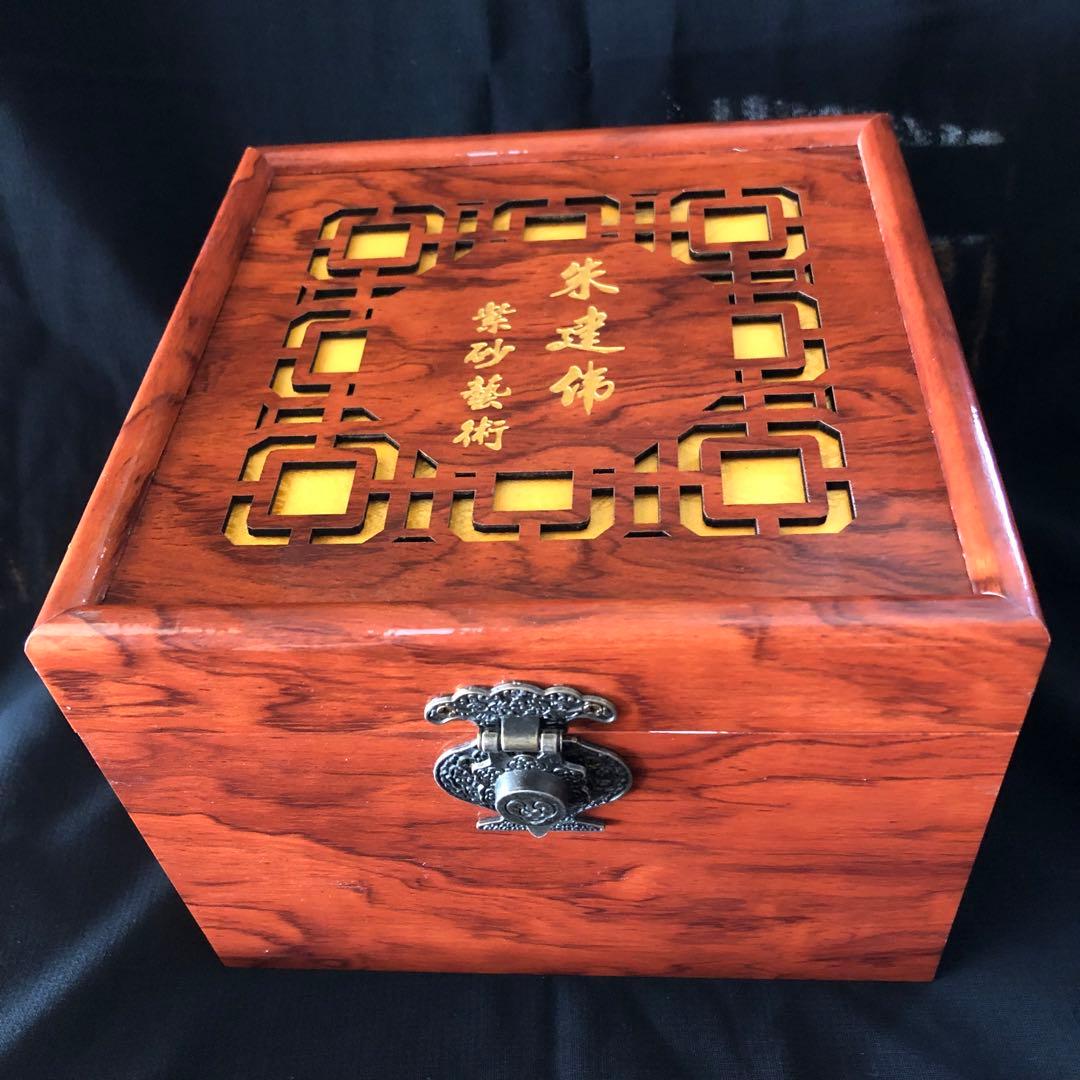 未使用　巨匠の紫砂急須　収納木箱付き　作家さんの名作　手作り　ハンドメイド