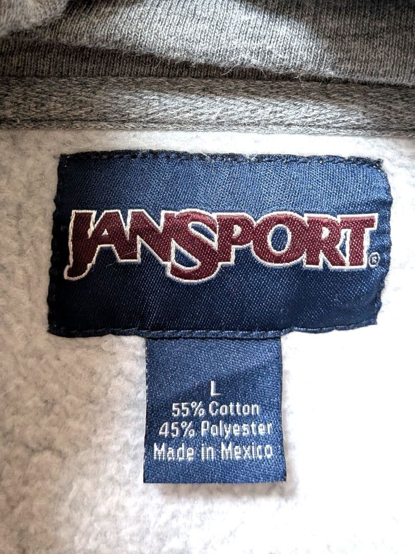 3点ジャンスポーツ NYU 刺繍 スウェットパーカー グレー 灰色 L 古着