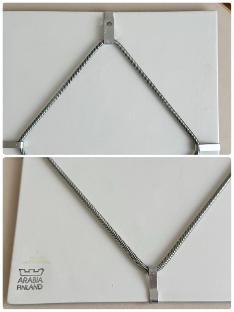 天使に守られて 大判 ヘルヤ 2004年 アラビア