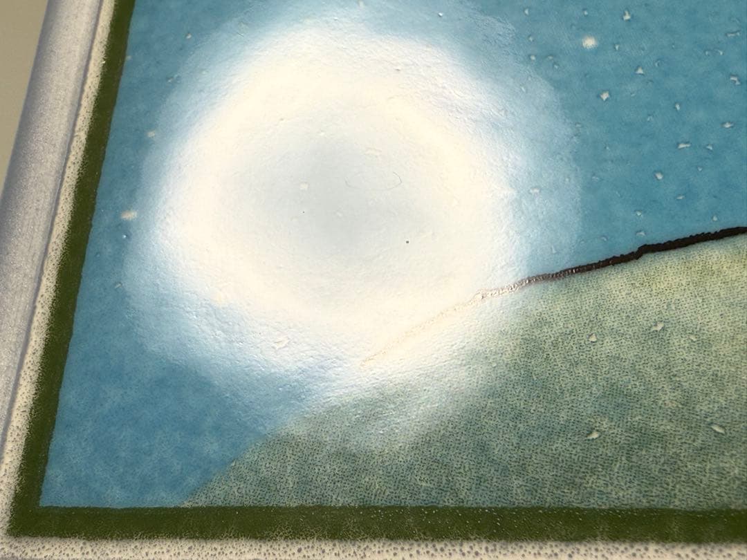 天使に守られて 大判 ヘルヤ 2004年 アラビア