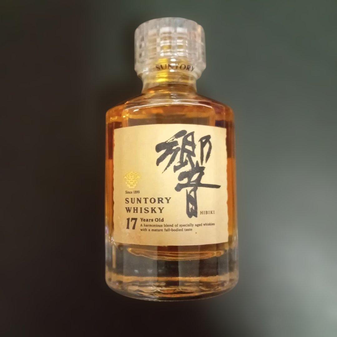 サントリー 響1899 ウイスキー 響17年 ミニボトル（旧ラベル）50ml