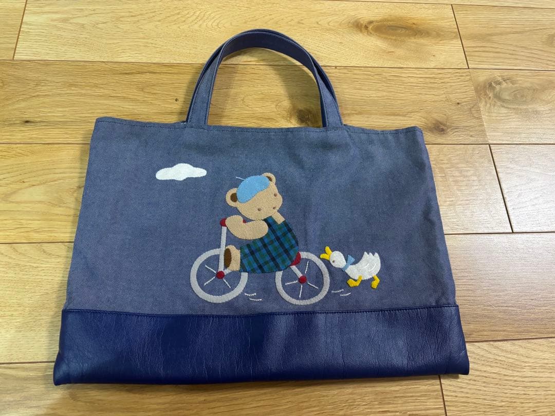 ファミリア　familiar ブック入れ