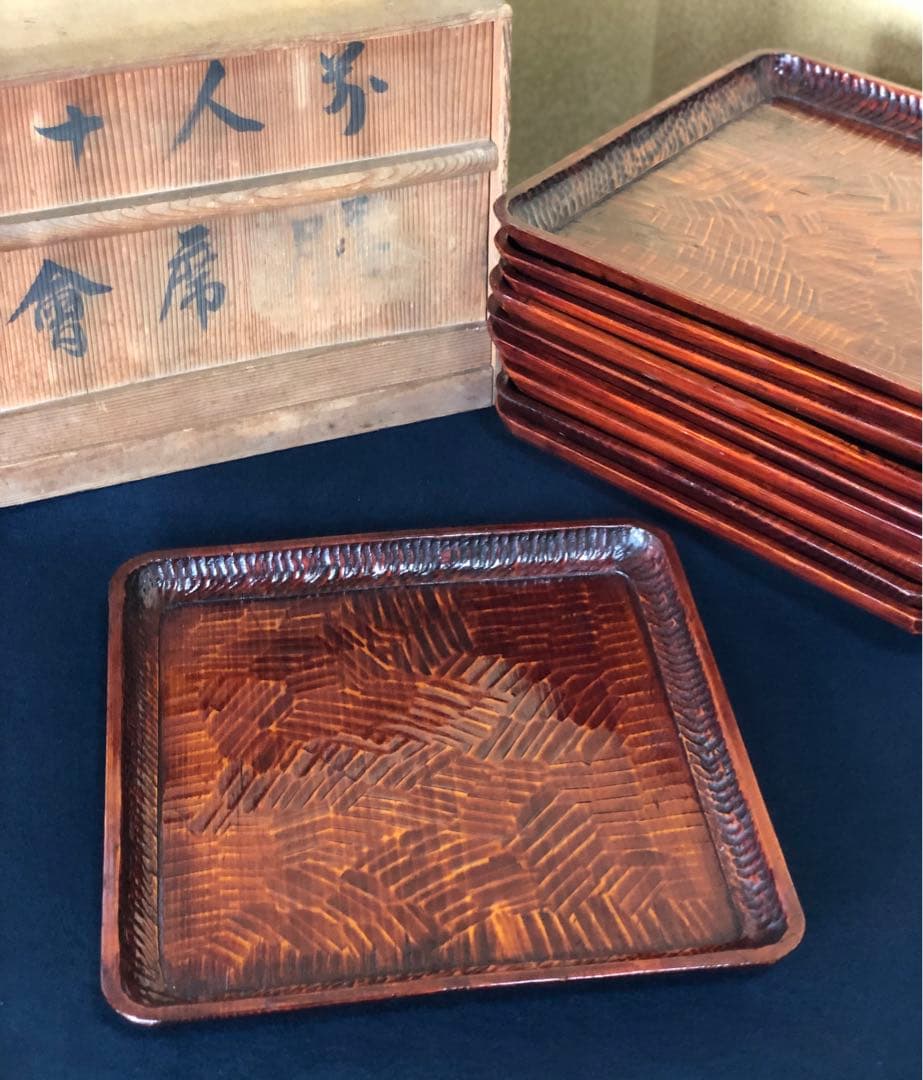 割引❣️《レ》伝統工芸 讃岐彫 四方膳10客 讃岐盆 銘々膳 木箱251024い6