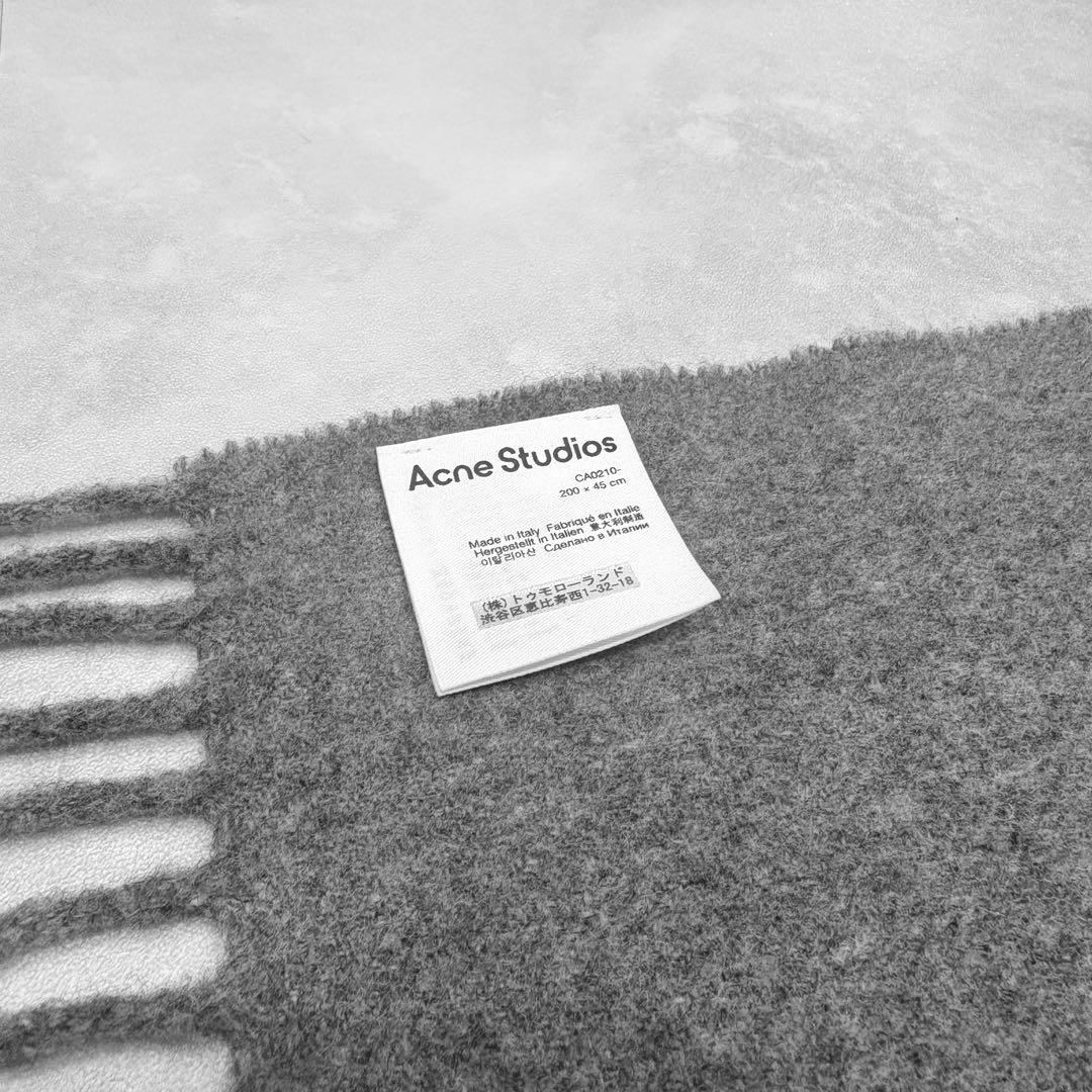 Acne Studios アクネ フリンジウールスカーフ マフラー グレー