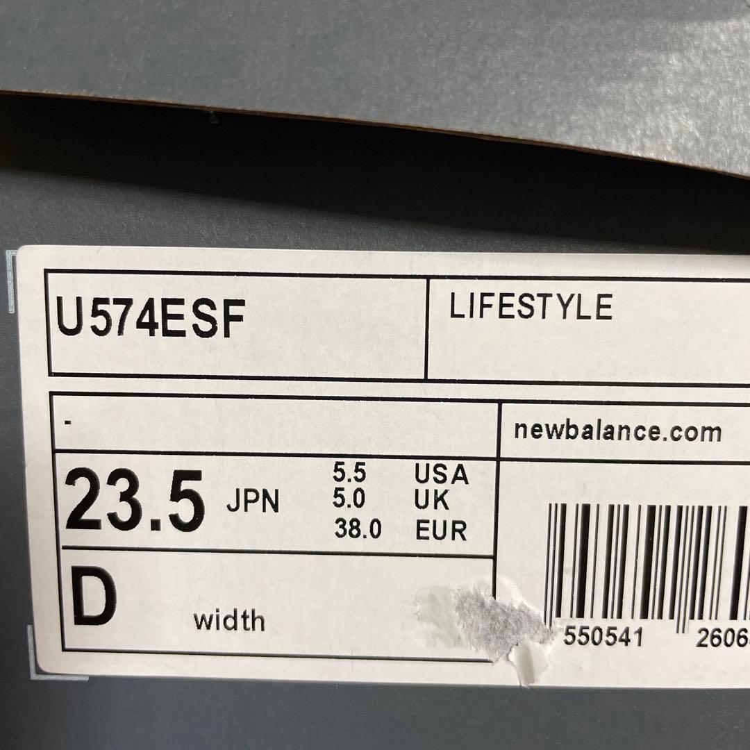 新品未使用 NEW BALANCE ニューバランス　U574ESF スニーカー