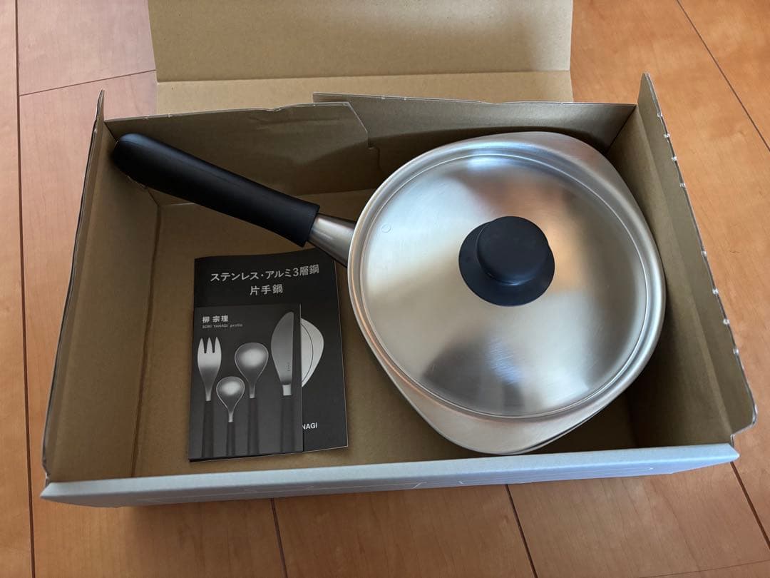 柳宗理　IH対応片手鍋　18センチ