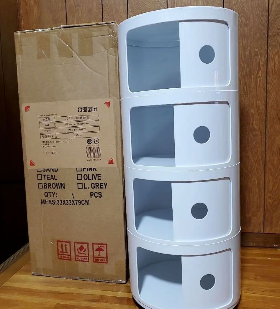 コンポニビリ 4段 リプロダクト エコメルカリ便発送