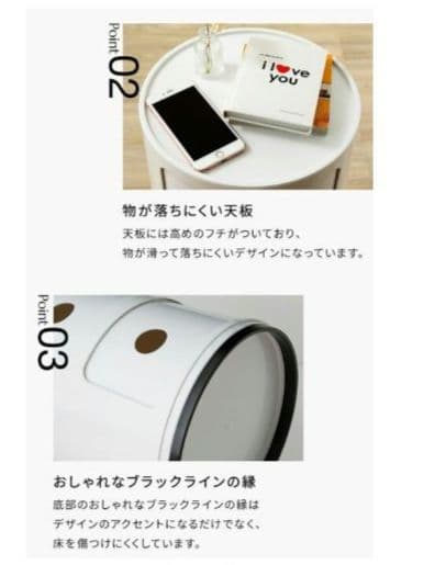 コンポニビリ 4段 リプロダクト エコメルカリ便発送