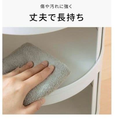 コンポニビリ 4段 リプロダクト エコメルカリ便発送