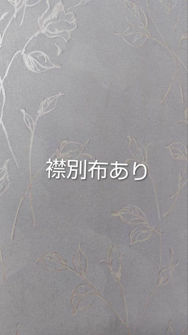 RK558子供着物正絹着丈131センチ裄丈51センチ綺麗美品7歳前後用