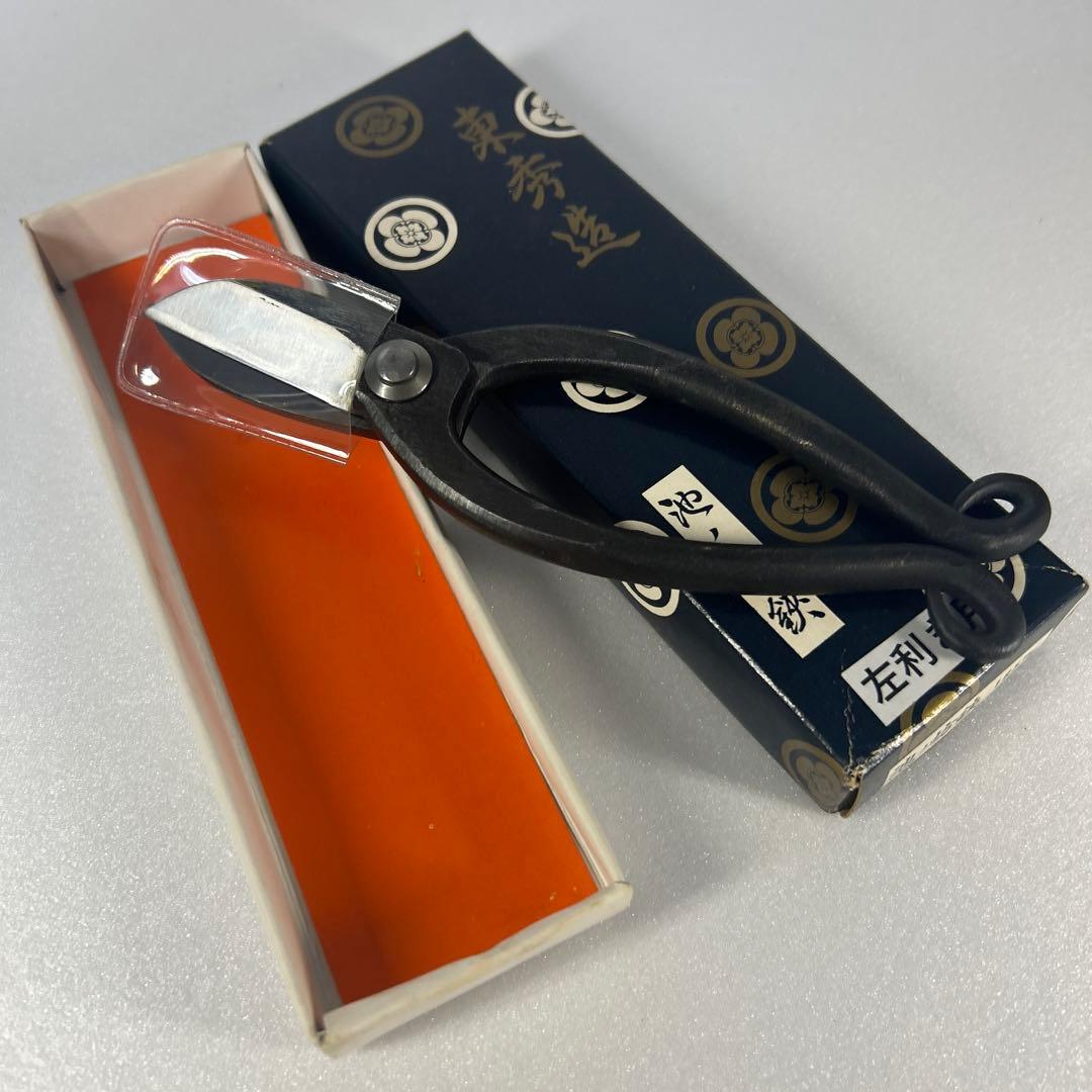東京秀逸 左利き用 盆栽鋏 165mm
