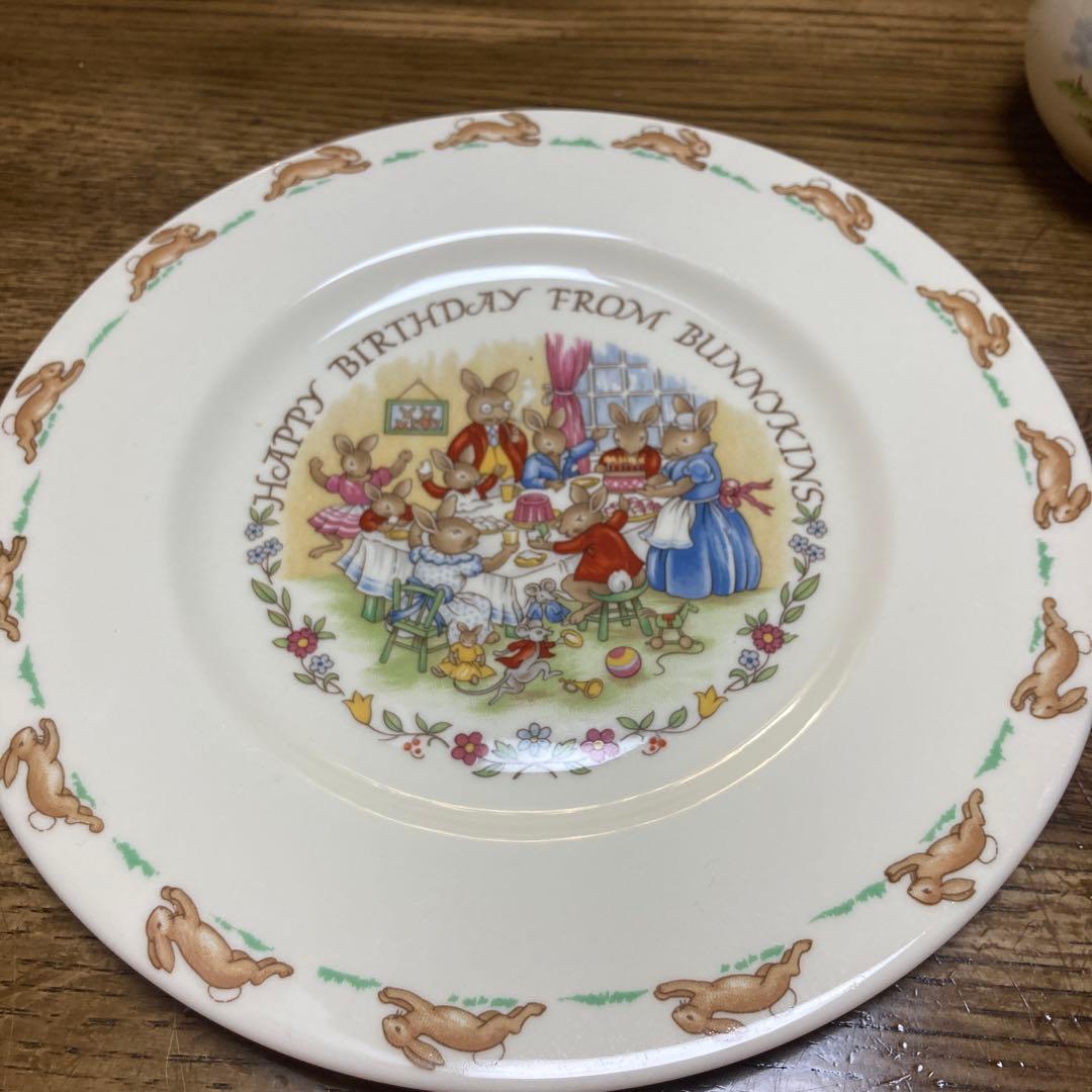 ロイヤルドルトン　バニキンズトリオセット＆ミルクピッチャー＆バースデープレート