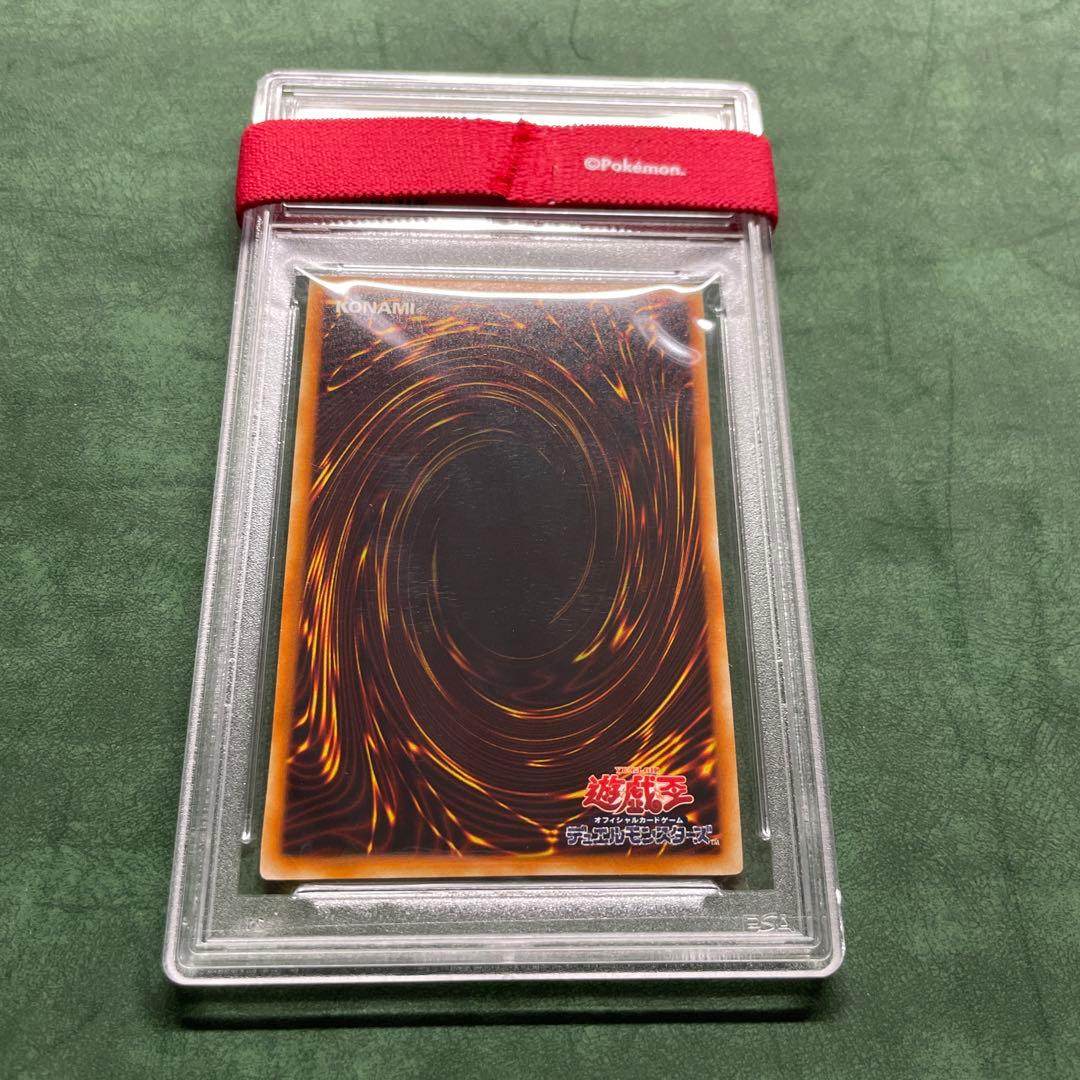 ブラック・ローズ・ドラゴン　ホロ　psa10