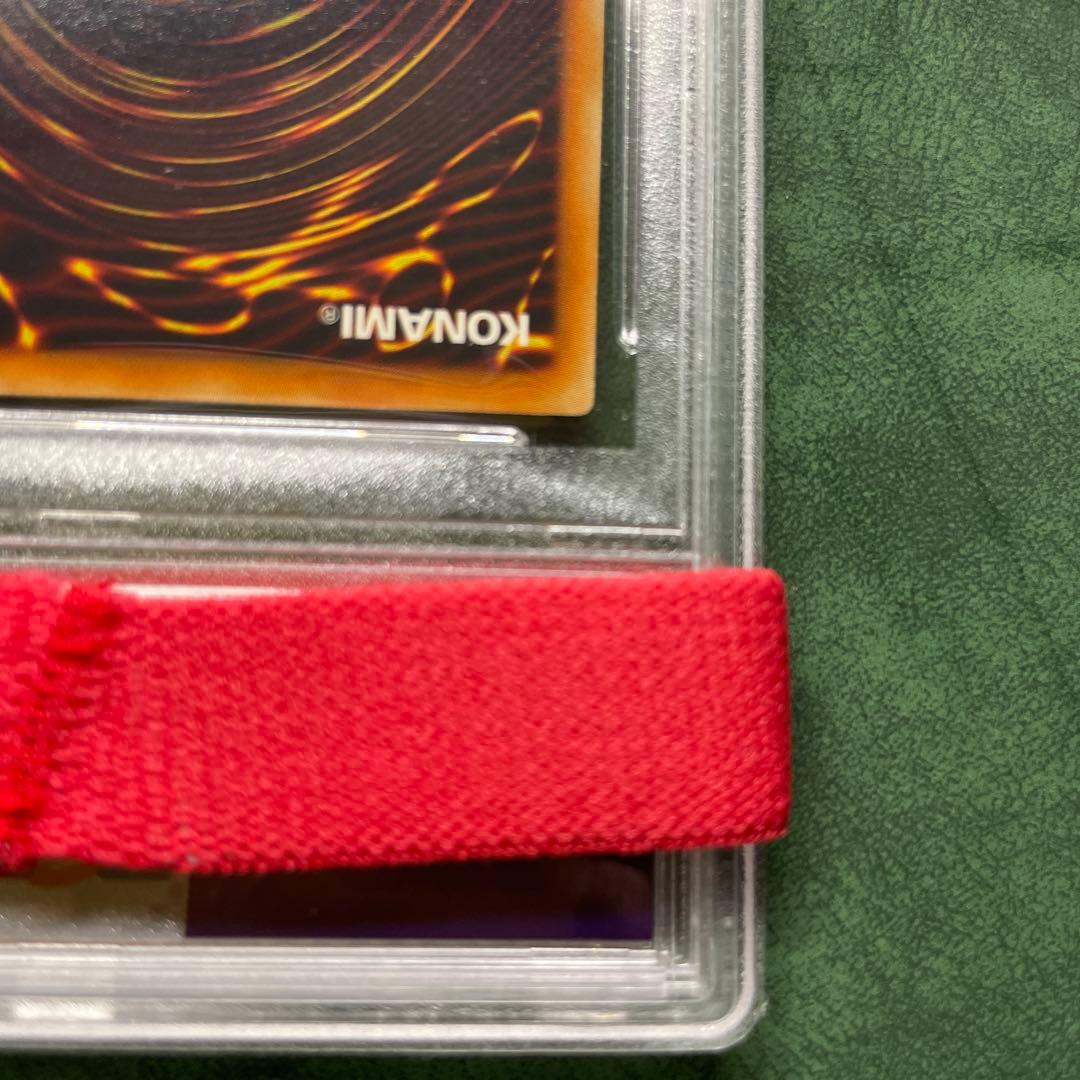 ブラック・ローズ・ドラゴン　ホロ　psa10