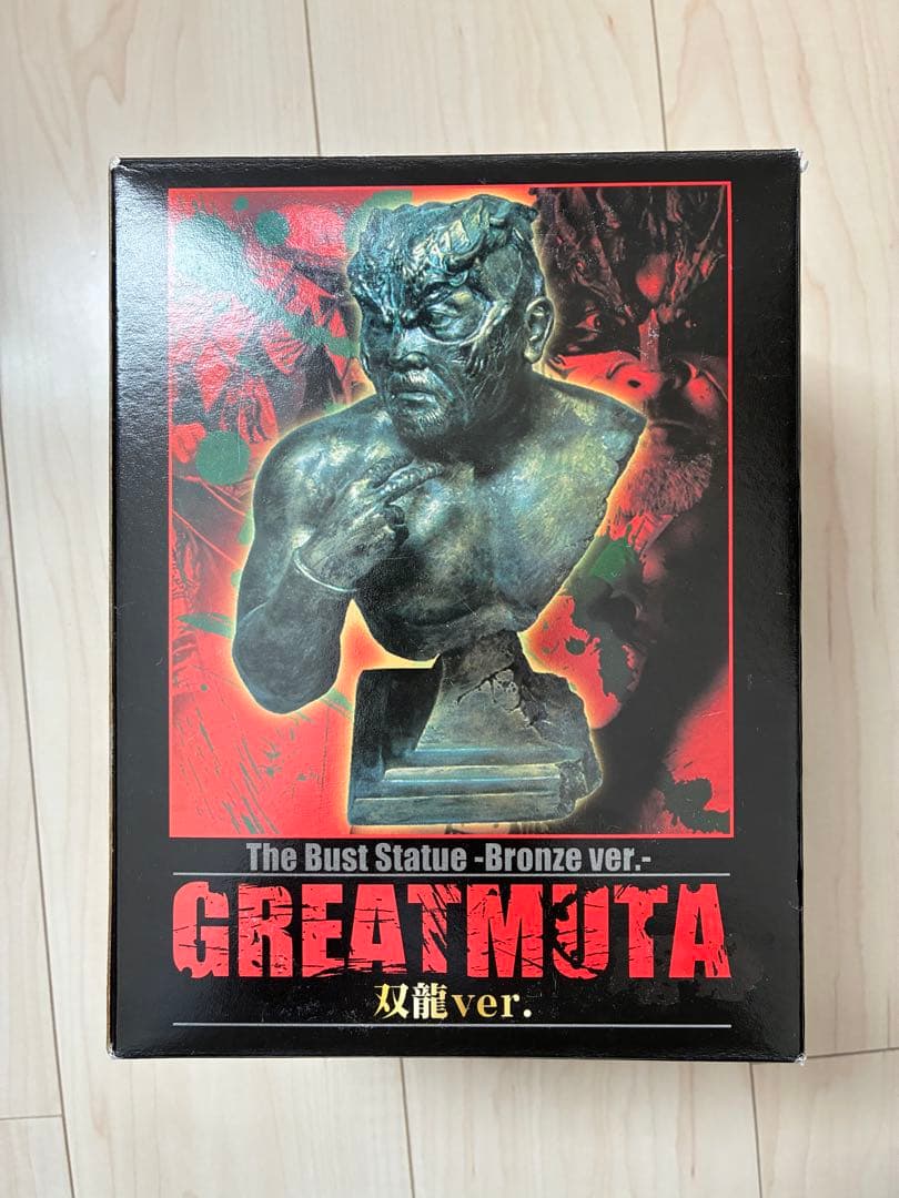 グレートムタ　胸像　直筆サインカード付き