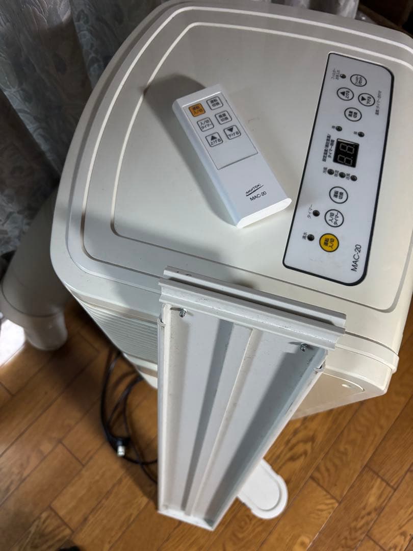 NAKATOMI移動式エアコンリモコン付き通電OK 白 移動楽く 熱中症対策に