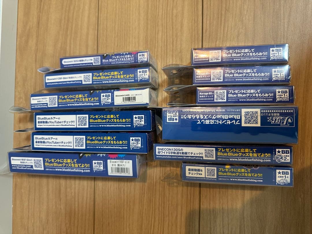 ブルーブルー BlueBlue ルアー まとめ売り 12個 セット 新品 未開封