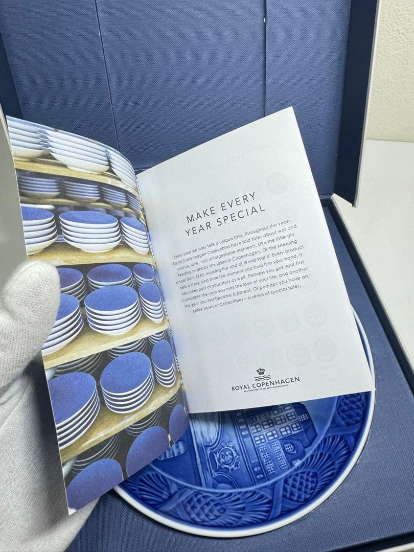 新品ブルーコレクタブル ロイヤル コペンハーゲン イヤープレート 2026年版