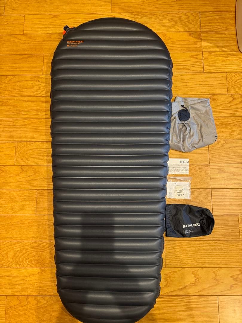 サマーレストネオエアーウーバーライト、スモール