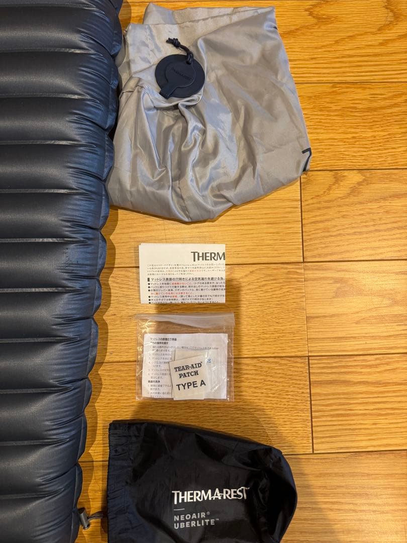 サマーレストネオエアーウーバーライト、スモール