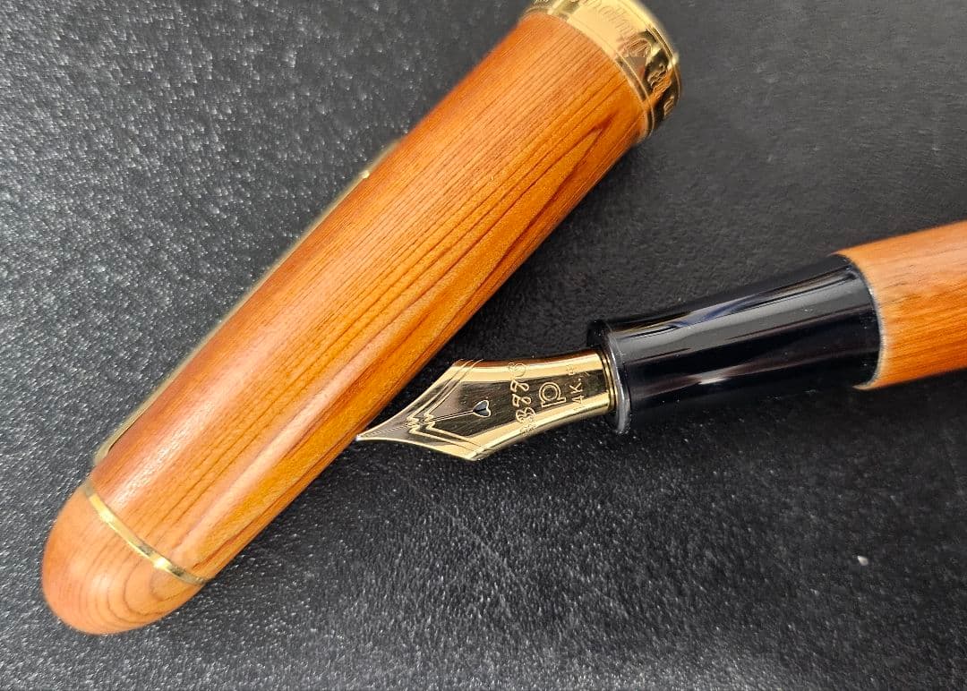 プラチナ万年筆『屋久杉萬年筆』布製ケースセット