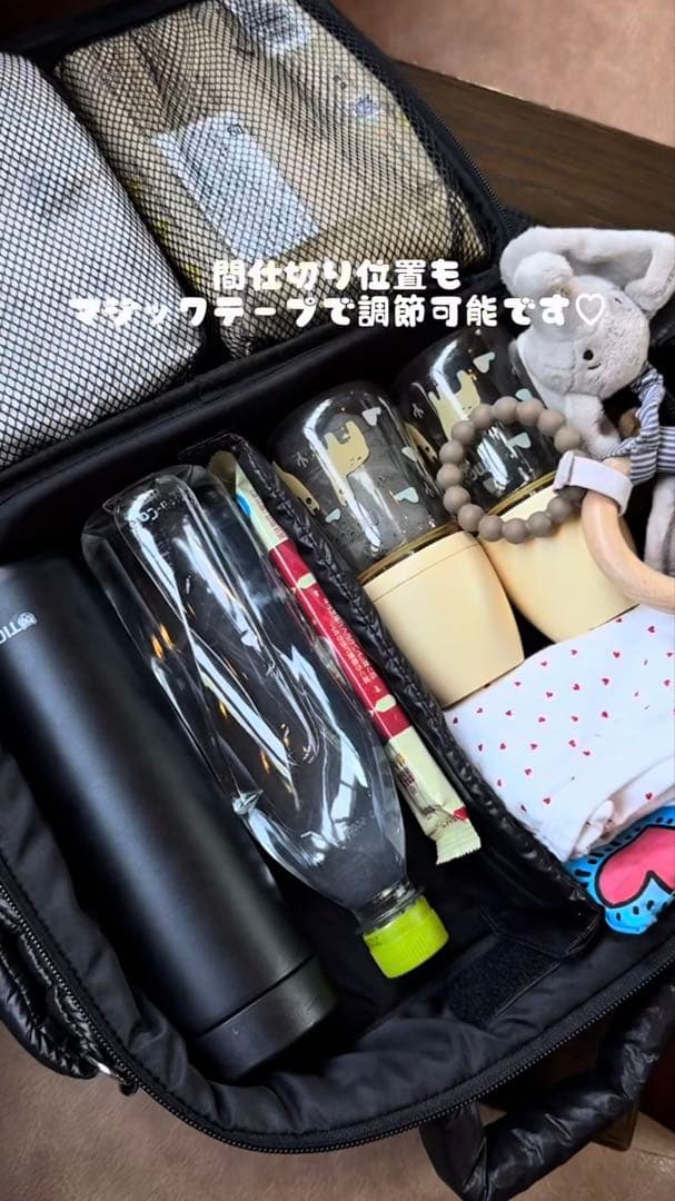 カランマザーズバッグ