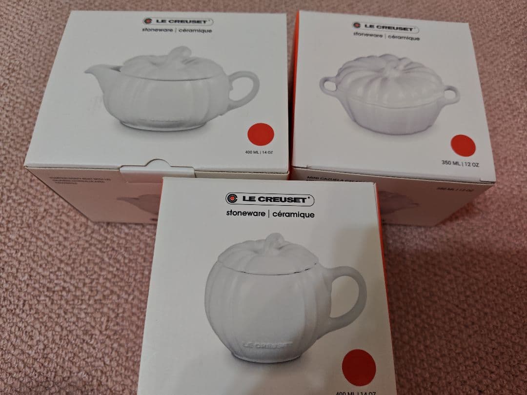 LE CREUSET パンプキンデザイン ポット 3個セット