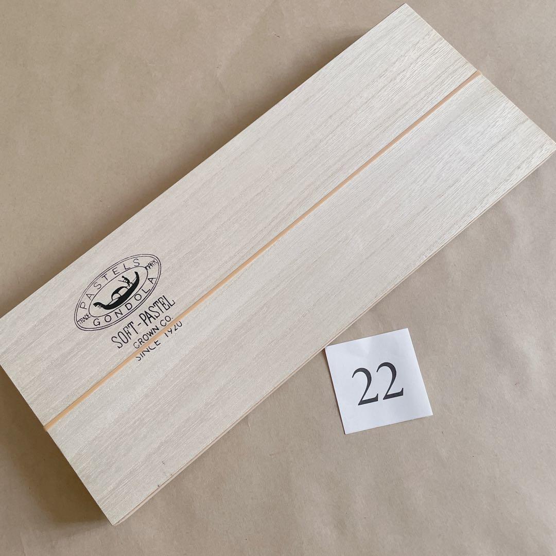 ㉒GONDLA SOFT PASTELS 100色 ゴンドラ ソフトパステル