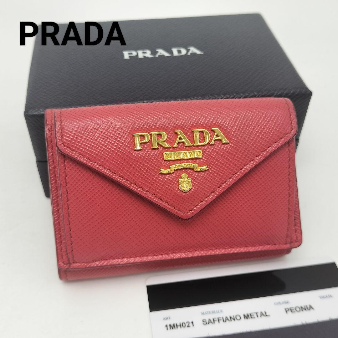 極美品✨プラダ　三つ折り財布　レザー　ピンク　PEONIA